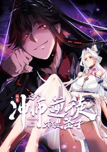 久久免费视频治愈动漫纸飞机计划海报